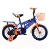 Велосипед дитячий WHM NEW SPORT DH-008-2 14