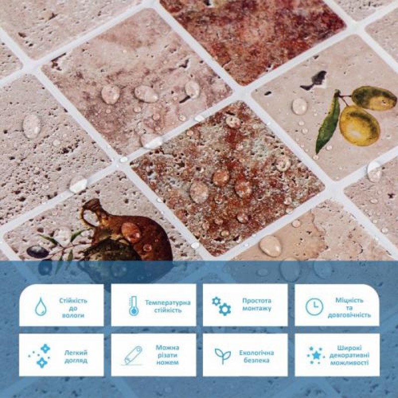 Декоративна ПВХ панель Sticker Wall 960x480x4 мм Різнокольоровий (D) SW-00002478