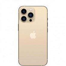 Смартфон Apple iPhone 13 PRO 256GB GOLD (OPEN BOX)