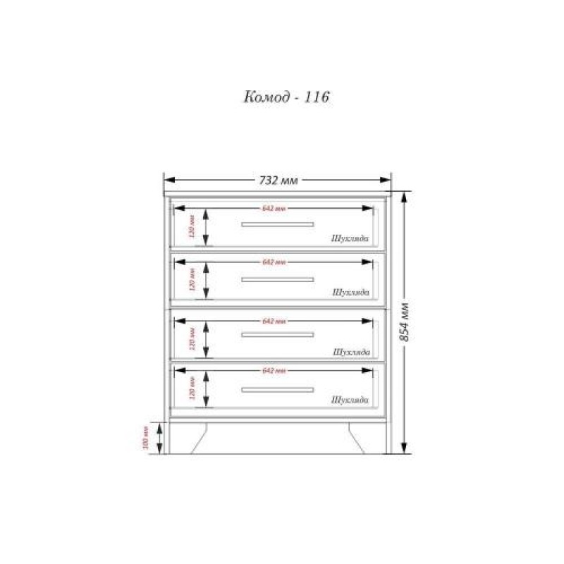 Комод Тиса Мебель 116 Дуб сонома Білий 85x40x73.5 см