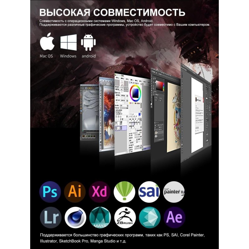 Графічний планшет для малювання 10Moons T503 + чохол в подарунок