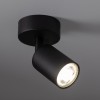 Точковий світильник TK Lighting TOP Чорний (TK5739)