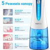 Іригатор H2ofloss HF-9Р White