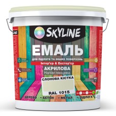 Емаль для підлоги Skyline Слонова кістка RAL 1015 10 л