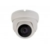 IP відеокамера Seven Systems IP-7212PA 3 Мп вулична/внутрішня 2,8 White