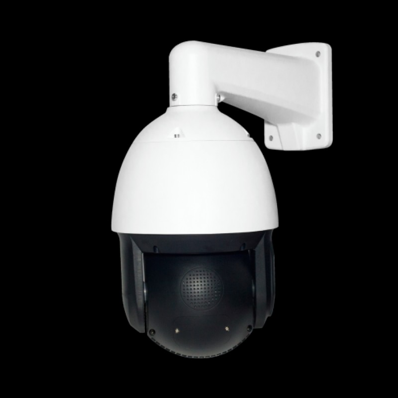 Зовнішня IP камера GreenVision GV-189-IP-H-DOS50VM-240 SD