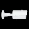 Зовнішня IP камера GreenVision GV-173-IP-IF-COS50-30 VMA
