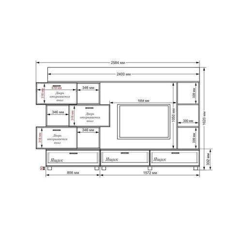 Стінка в вітальню Тиса Мебель Вітальня-224 Сонома Білий 1620x450x2580 мм Стінка в вітальню Тиса Мебель Вітальня-224 Сонома Білий 1620x450x2580 мм
