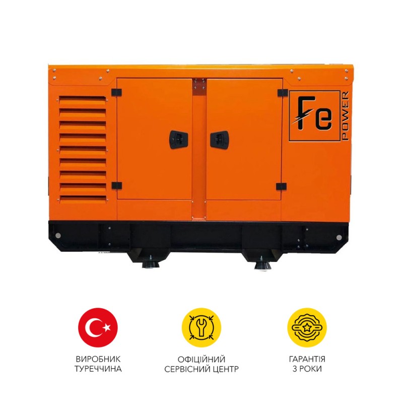 Дизельний генератор FE Power FE 325 kVA максимальна потужність 260 кВт