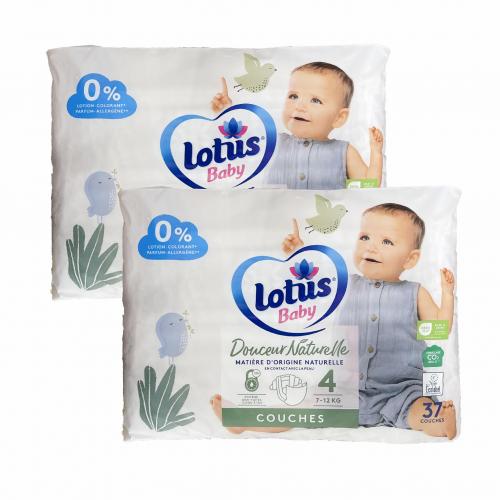 Дитячі підгузники Lotus Baby 4 (7-12 кг) 74 шт в інтернет супермаркеті PbayMarket!