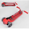 Самокат триколісний Best Scooter складане алюмінієве кермо, 4 колеса PU зі світлом Red (99639)