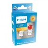 Комплект світлодіодних ламп Philips 11065AU60X2 WY21W LED Ultinon Pro6000 SI 12V WX3x16d amber