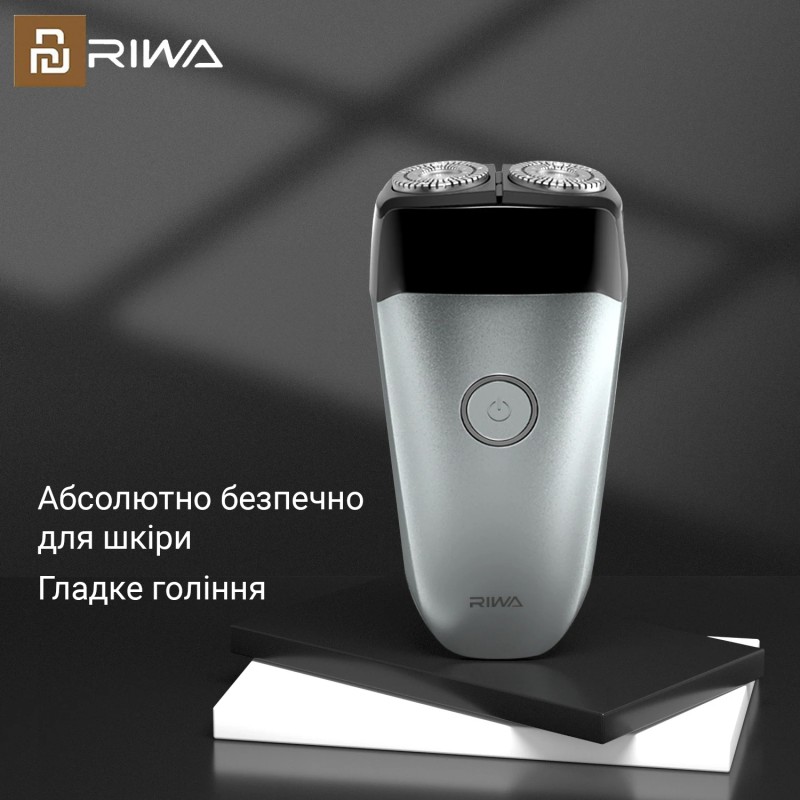 Електробритва Xiaomi Riwa RA-5102 Grey