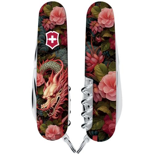 Складаний ніж Victorinox Spartan Zodiac 91 мм 12 функцій Китайський зелений дракон (1.3603_Z3300p) Складаний ніж Victorinox Spartan Zodiac 91 мм 12 функцій Китайський зелений дракон (1.3603_Z3300p)