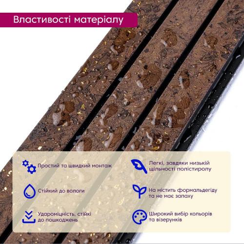 Декоративна PS рейка Sticker Wall 122*2900*12мм (D) SW-00001737 Декоративна PS рейка Sticker Wall 122*2900*12мм (D) SW-00001737