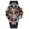 Годинник Edox Delfin Chronograph 10112 357GRNCA BRNR