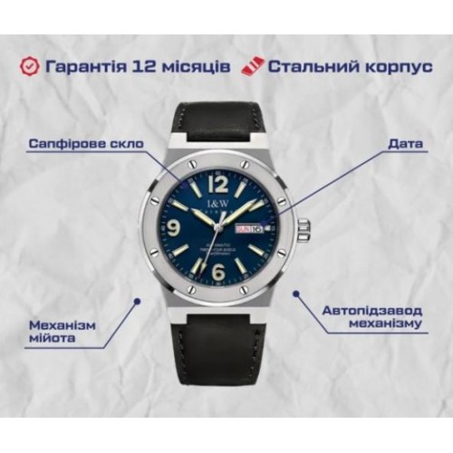 Годинник чоловічий наручний Carnival Submarine 5BAR Сріблястий (2486299542) Годинник чоловічий наручний Carnival Submarine 5BAR Сріблястий (2486299542)
