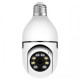 Бездротова поворотна WIFI камера YIIOT з Датчиком Руху та Нічним Баченням з ІЧ Підсвічуванням Full HD (534)
