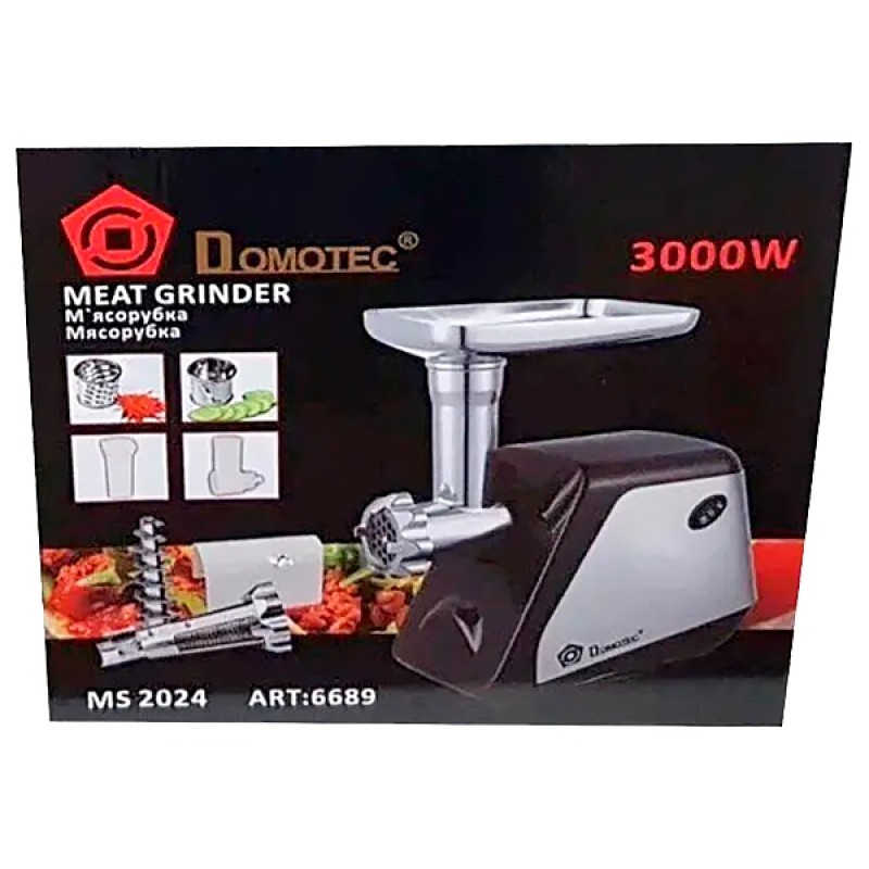 М'ясорубка електрична з соковижималкою та терками для овочів Domotec MS-2024 чорна 3000W (MS-2024_2233)