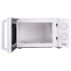 Мікрохвильова піч ERGO Y30MW (6566196)