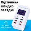 Мережевий зарядний пристрій на 8 роз'ємів Addap WLX-A8T Type-C + USB-A PD 3.0 та QC 3.0