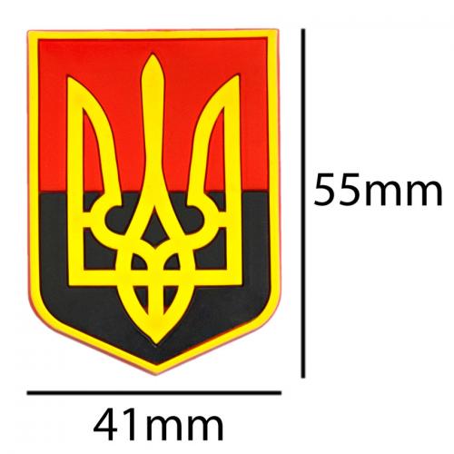 Магніт Гумовий Magnet Тризуб Герб України 5,5x5,5x0,3 см Чорно-червоний (19402) в інтернет супермаркеті PbayMarket!