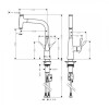 Змішувач Hansgrohe Metris Select для кухонної мийки 14857800 сталь в інтернет супермаркеті PbayMarket!