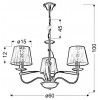 Люстра Candellux Diva 60x100 см Золотисто-сріблястий (33-55057)