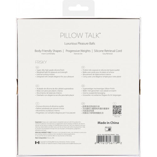 Розкішні вагінальні кульки PILLOW TALK - Frisky Teal із кристалом Swarovski (SO2722) в інтернет супермаркеті PbayMarket!