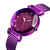 Годинник Skmei 9188BOXSPL Purple Steel Belt BOX (9188BOXSPL) в інтернет супермаркеті PbayMarket!