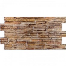 Декоративна панель ПВХ під цеглу 960*480*4мм (D) Sticker Wall SW-00001837 Коричнева