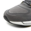 Кросівки чоловічі Adidas Supernova+ M Boost 42 2/3 (28,5 см) Gresix/Beamya/Dsgry в інтернет супермаркеті PbayMarket!