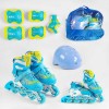 Роликові ковзани із захистом Best Roller 35 - 38 М світлі PU колеса Blue (141143)
