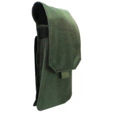Армійський підсумок для двох автоматних магазинів ріжків ВТВ АК Ukr Military Нацгвардія Оліва