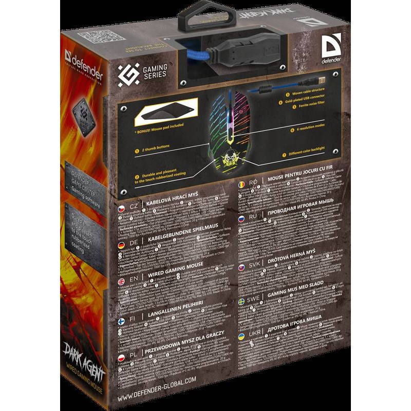 ІТ-набір миша/килимок Defender Dark Agent GM-590L Чорний (52590)