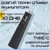 Професійний іригатор для зубів NiceFeel Портативний 2 Насадки FC5080 (584) в інтернет супермаркеті PbayMarket!