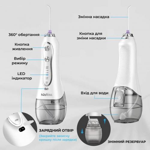 Іригатор H2ofloss HF-6Р White Іригатор H2ofloss HF-6Р White