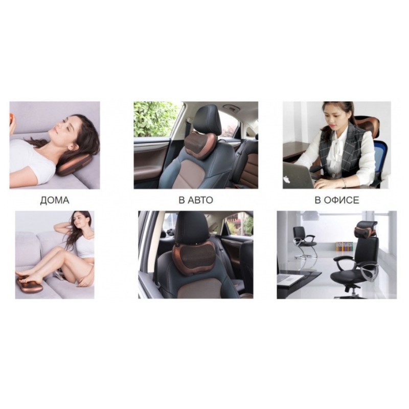 Масажна подушка RIAS Massage Pillow для дому та машини Bronze (3sm_905710875)