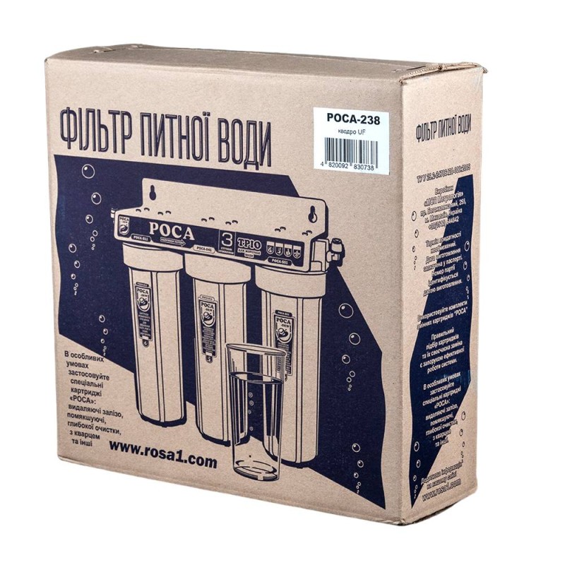 Проточний фільтр Роса 238 з ультрафільтрацією (238)