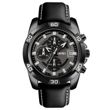 Чоловічий годинник Skmei 9156 Avalon Чорний
