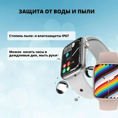 Смарт-годинник Smart Watch GS8 Мах 45 mm українське меню з функцією дзвінка чорний (1756375747)