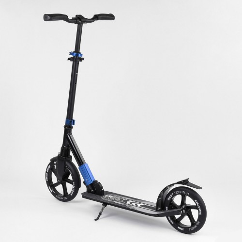 Самокат алюмінієвий Best Scooter з PU колесами і 1 переднім амортизатором Black/Blue (99631) Самокат алюмінієвий Best Scooter з PU колесами і 1 переднім амортизатором Black/Blue (99631)