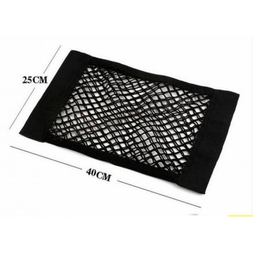 Кишеня навісна HMD в авто Чорний (327-17021196) Кишеня навісна HMD в авто Чорний (327-17021196)