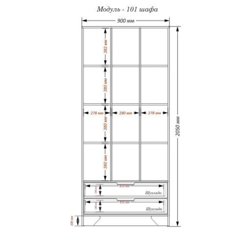 Шафа-Стелаж Тиса Мебель Модуль-101 Дуб сонома Графіт 205x40x90 см
