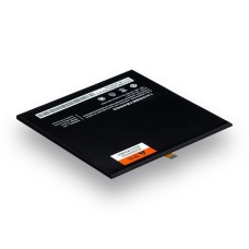 Акумуляторна батарея Xiaomi BM61 Mi Pad 2 AAAA