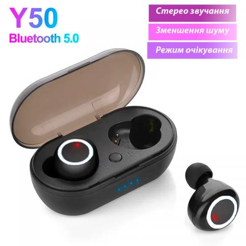 Вакуумні бездротові навушники з кейсом TWS Y50 Bluetooth 5.0 Чорно-Білі