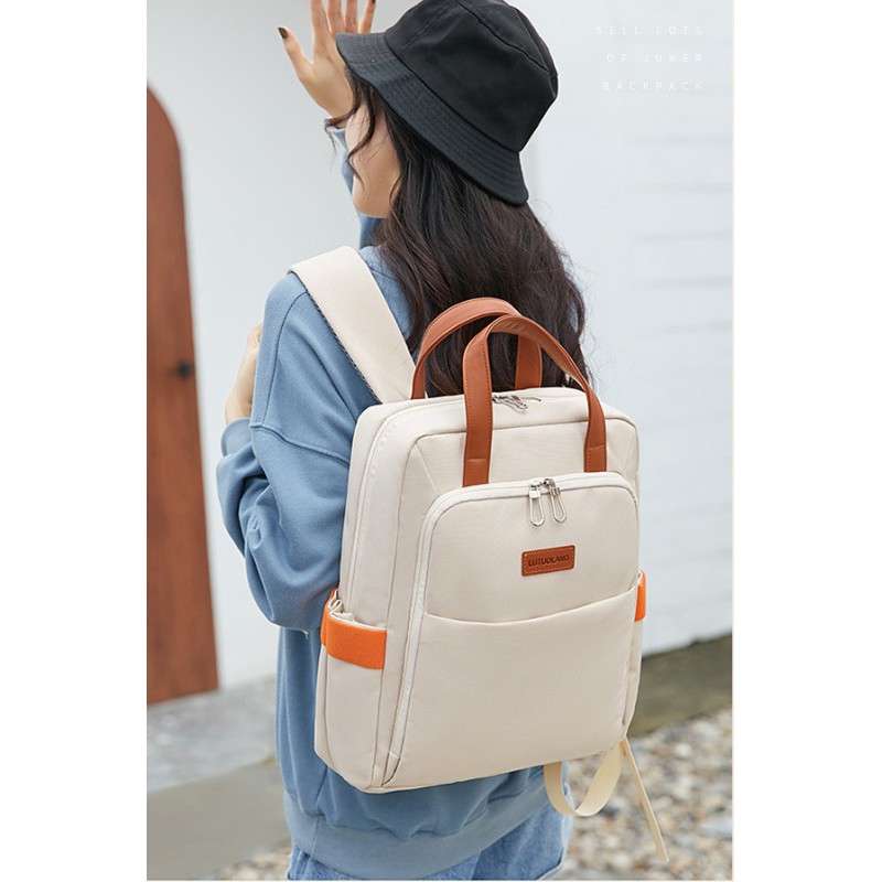 Рюкзак жіночий міський тканинний з відділом для ноутбука iBag Молочний (IBR199O)