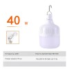 Лампочка акумуляторна ANbeauty 40W переносна для кемпінгу для читання туризму (AN0103115)