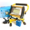 Ліхтар прожектор Led W808 100W SMD USB 6x18650 4 режими