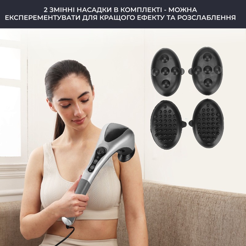 Ручний антицелюлітний масажер No Brand з 2 насадками